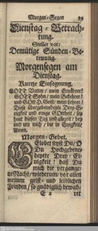 Dienstag- Betrachtung