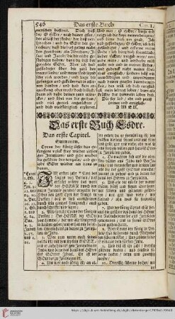 Das erste Buch Esdre