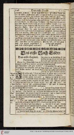 Das erste Buch Esdre