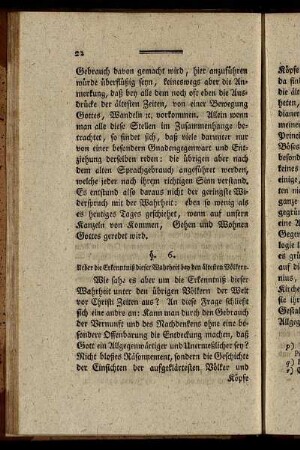 § 6. Ueber die Erkenntniß dieser Wahrheit bey den ältesten Völkern.