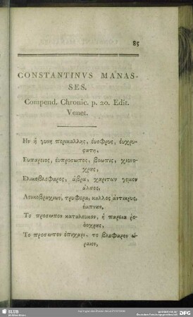 Constantinus Manasses