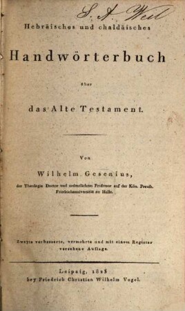 Hebräisches und chaldäisches Handwörterbuch über das Alte Testament