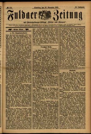 Erste Ausgabe vom Samstag, den 30. November 1895.