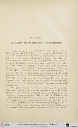Erstes Kapitel: Die Kultur der italienischen Hochrenaissance