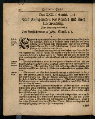 482-492, § 1 - 74
