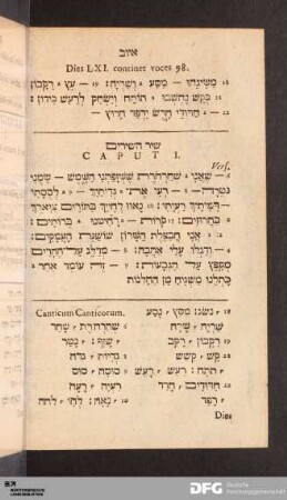 Canticum Canticorum.