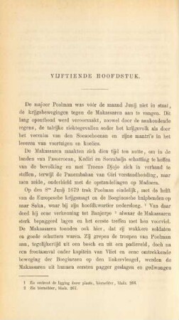 Vijftiende hoofdstuk