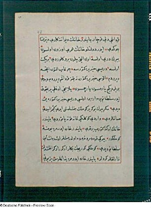 Textseite 48