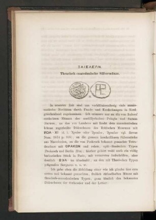 IAIEΛEΩN. Thracisch - macedonische Silbermünze