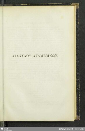 Agamemnon