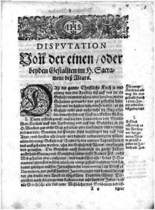 Sighaffte Wehr und Waffen H. Ulrich von Fridberg ... mit welchen er seinen Vettern H. Thomann von Friedberg ... uberwunden und zu der catholischen Kirche gebracht hat