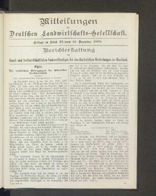 Beilage zu Stück 22 vom 10. Dezember 1898.