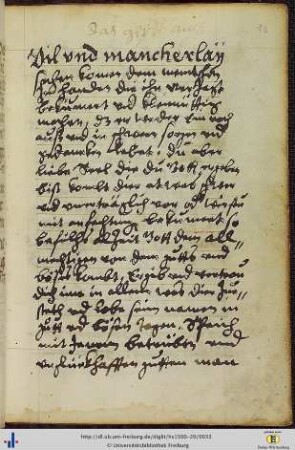 [16r - 17v] Anrufung Gottes in Zeiten der Anfechtung und Trübsal.