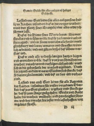 Gemein Gebätt für alles anligen uß heiliger Geschrifft