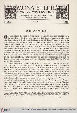Was wir wollen