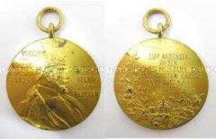 Kaiser-Wilhelm-Erinnerungsmedaille, sog. Zentenarmedaille