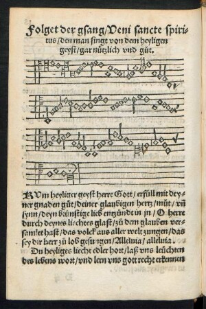 Folget der gsang/ Veni sancte spiritus ...