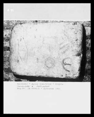 Ausstellung: Marmorplatte
