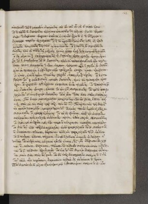 Anonymus: De vocalibus ancipitibus