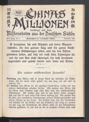 XVII. Jahrg. Nr. 9. September 1916