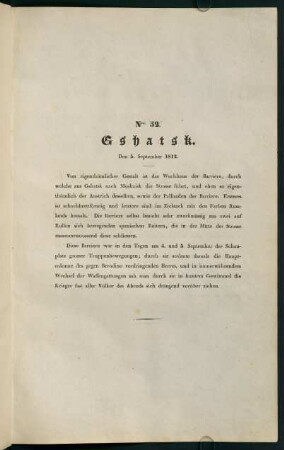 Nro. 52. Gshatsk. Den 5. September 1812.