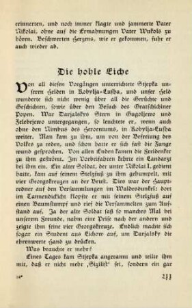 Die hohle Eiche