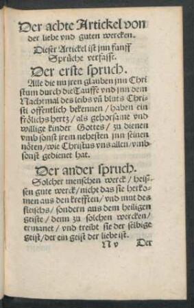 Der achte Artickel von der liebe und guten wercken. Dieser Artickel ist inn funff Sprüche verfasst.