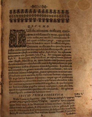 Desponsatio Fidelium Cum Christo