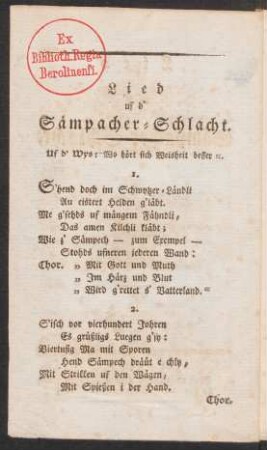 Lied uf d' Sämpacher=Schlacht. Uf d' Wys: Wo hört sich Weisheit besser [et]c.