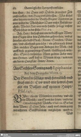 Am Sechsten Sontag nach Epiphaniae