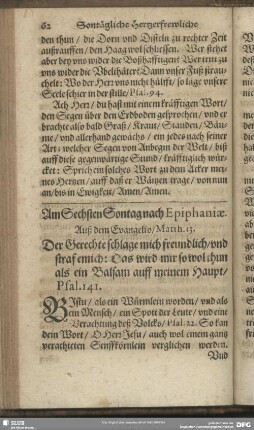 Am Sechsten Sontag nach Epiphaniae