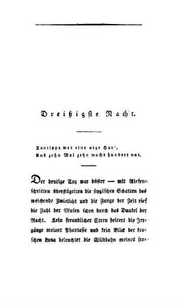 Dreißigste Nacht