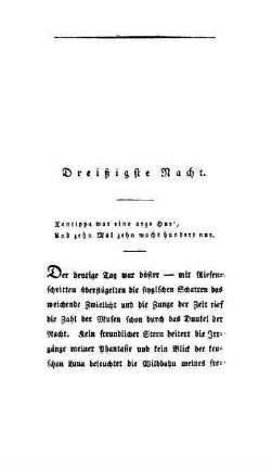 Dreißigste Nacht