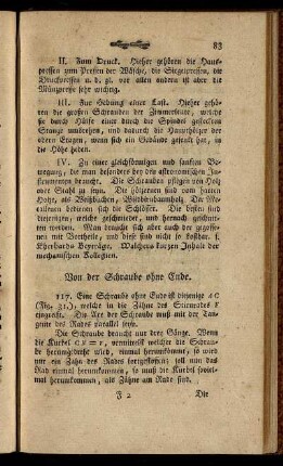 Von der Schraube ohne Ende.