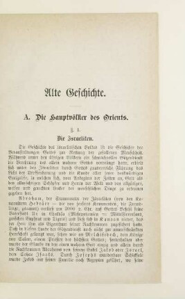 Alte Geschichte