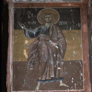 Chios. Panagía tis Krinis. Michael Chomatsa: Agios Filippos, 1734