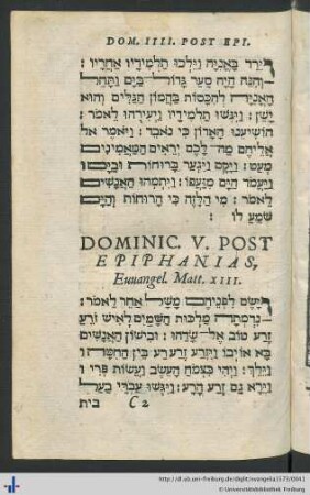 Dominic. V. Post Epiphanias, Evangel. Matt. XIII.