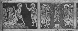 Fragmente eines Altarretabels — Petrus wandelt auf dem Wasser zu Christus, Christi Himmelfahrt und Pfingsten