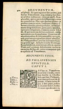 Ad Philippenses Epistola.