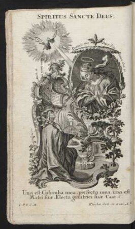 Spiritus Sancte Deus