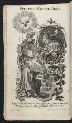 Spiritus Sancte Deus