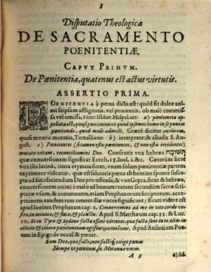 Assertiones theologicae de poenitentiae sacramento