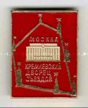 Kongresspalast im Moskauer Kreml