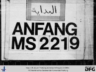 MF Mau 2219