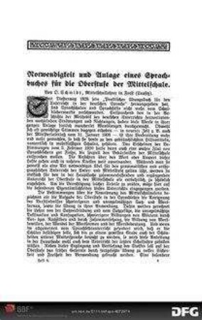 Die vertauschte Königin