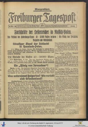 20.11.1914 (Morgenblatt)