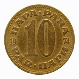 10 Para (0,10 Dinar) 1974