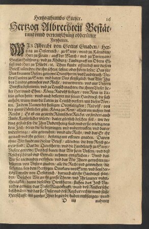 Hertzog Albrechten Bestättiung unnd verteutschung obberürter Freyheiten.