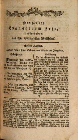 Die Heilige Schrift des neuen Testaments, 1