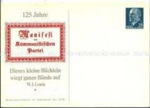 Postkarte zum 125jährigen Erscheinen des Kommunistischen Manifestes